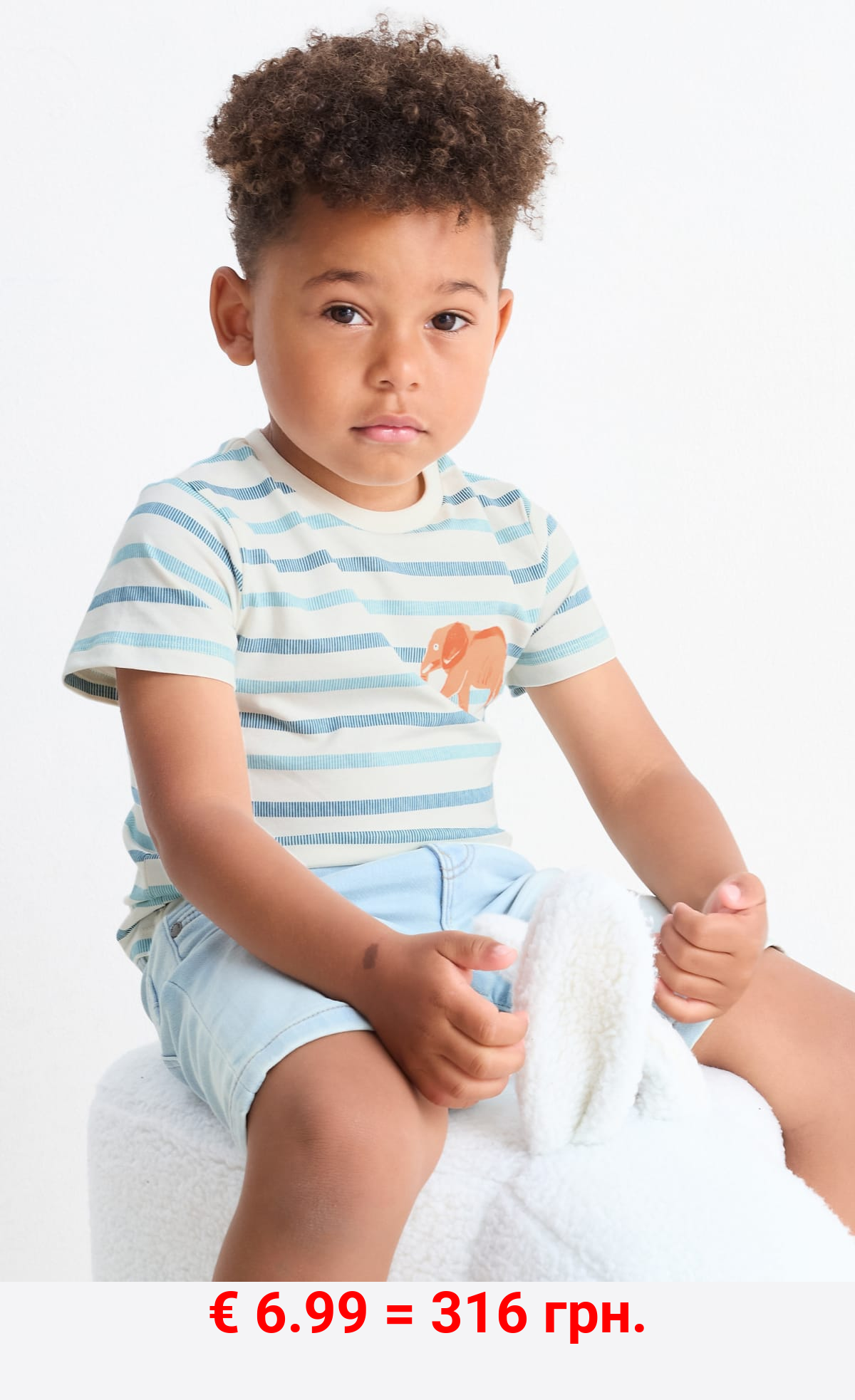 Multipack 2er - Krokodil und Elefant - Kurzarmshirt