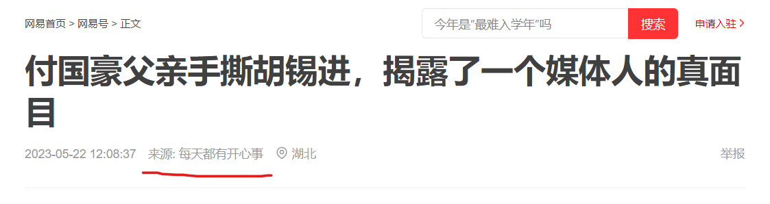 https://telegra.ph/file/be78a47d4c11f24cc1923.png