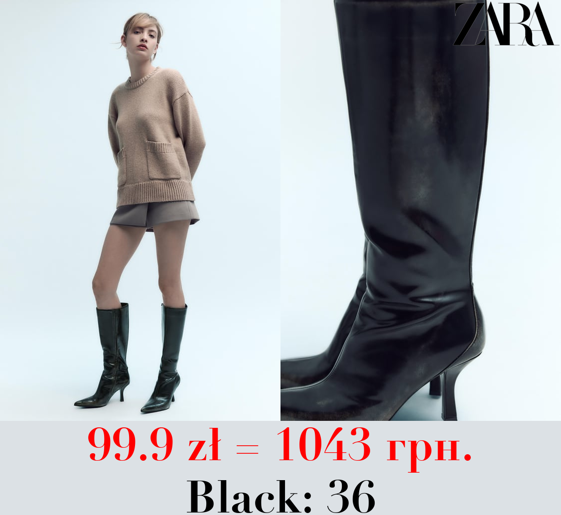 WORN EFFECT HIGH-HEEL BOOTS