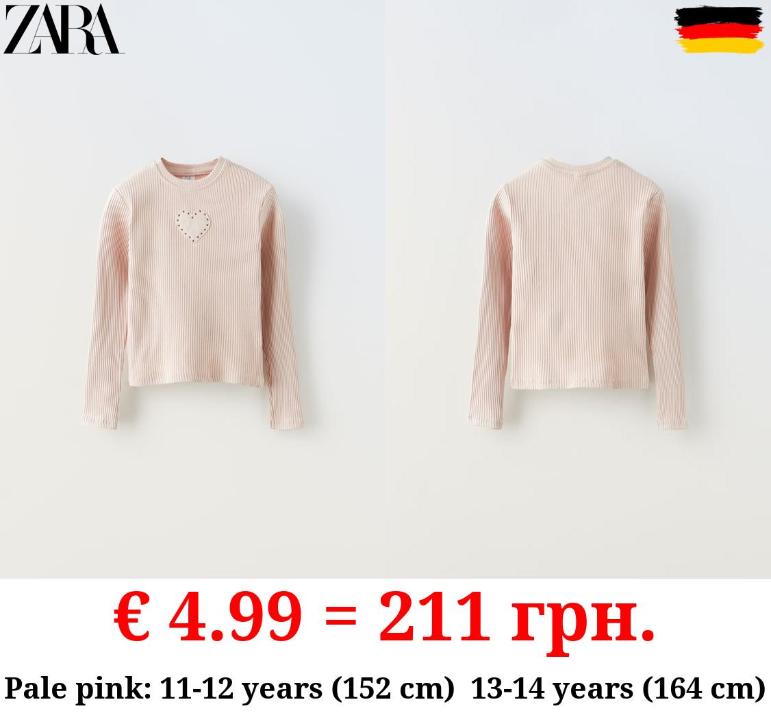 RIBBED T-SHIRT WITH STUDS