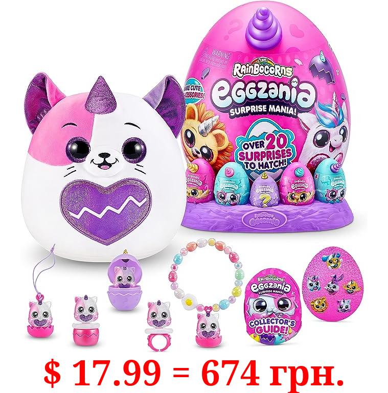 Rainbocorns Eggzania Surprise Mania Series 1 (Kitten) by ZURU, Collectible Plush Stuffed Animal, 5 Mini Eggs, Stickers, DIY Jewelry, Slime, Ages 3+ for Girls, Children