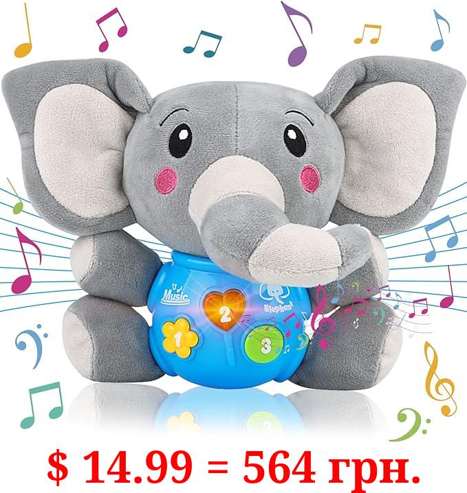 daboot Plush Musical Baby Toys，Cute Elephant Toys for 3-6-12 Months Boys & Girls, Cute Stuffed Animal Infants Baby Toy， Elephant Baby Stuff，Toys for Infants 0-6 Months