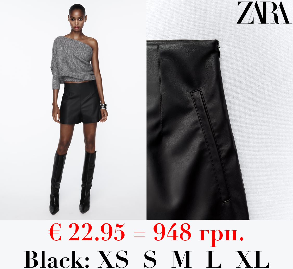 LEATHER EFFECT HIGH-WAIST BERMUDA SHORTS
