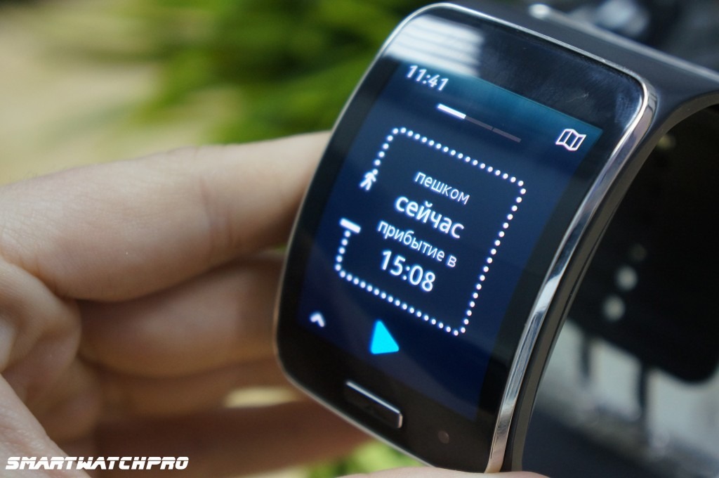 Синхронизировать часы с самсунгом. Samsung qn900a. Samsung qn900 часы. Samsung watch 5 r900. Samsung qn900c 2023.