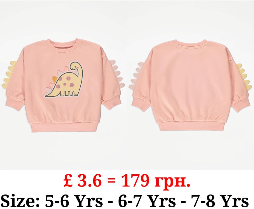 Peach Dinosaur Spike Sweatshirt