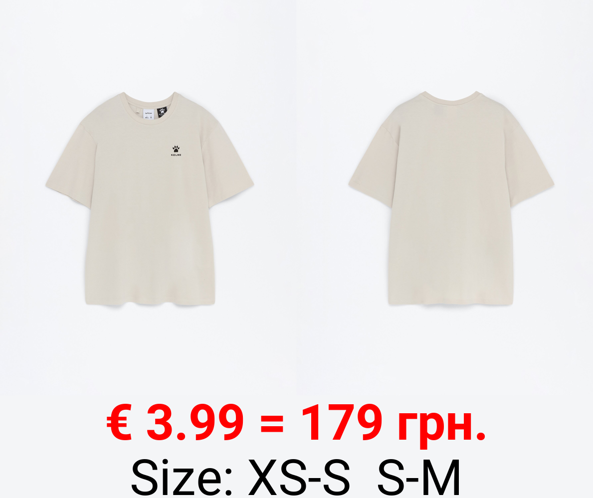 Kelme x Lefties print T-shirt