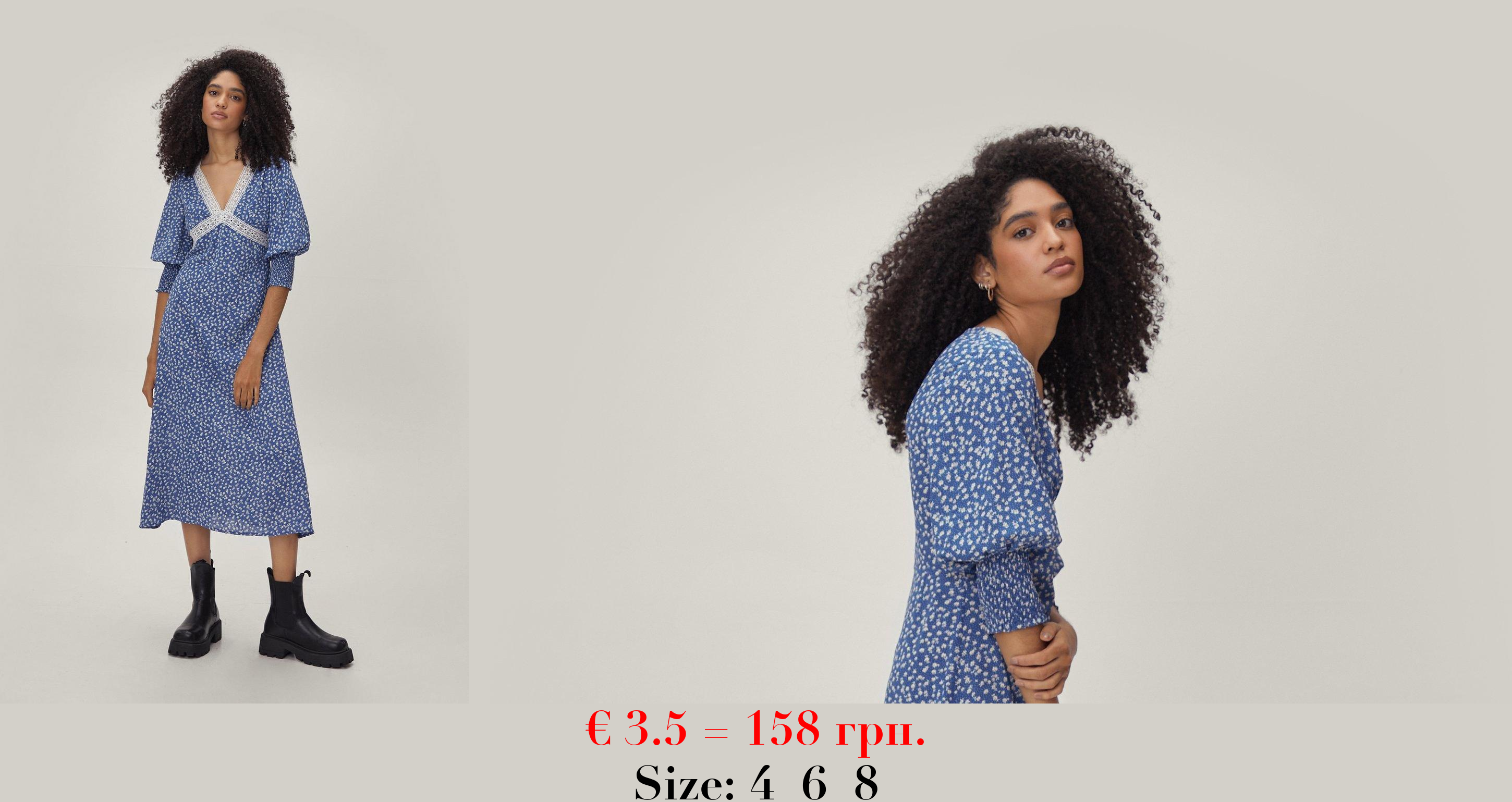 Floral Lace Trim Puff Sleeve Midi Dress