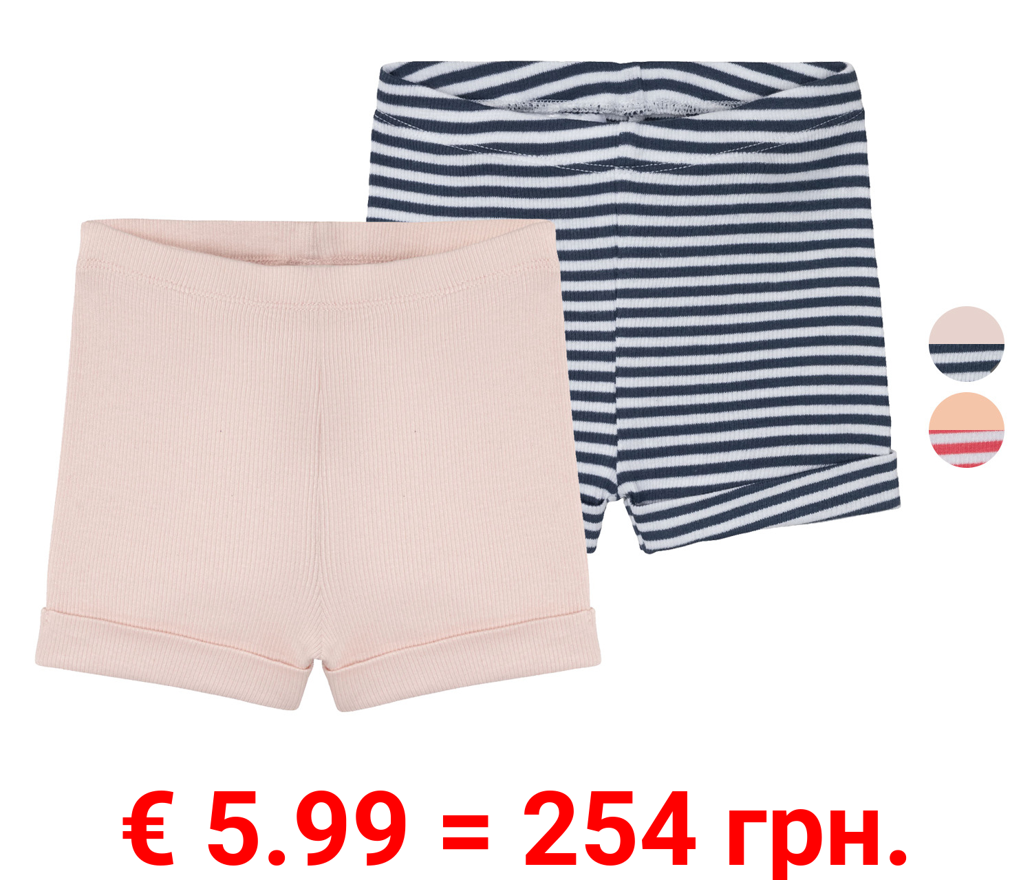 lupilu® Baby Mädchen Shorts, 2 Stück, mit hohem Bio-Baumwollanteil