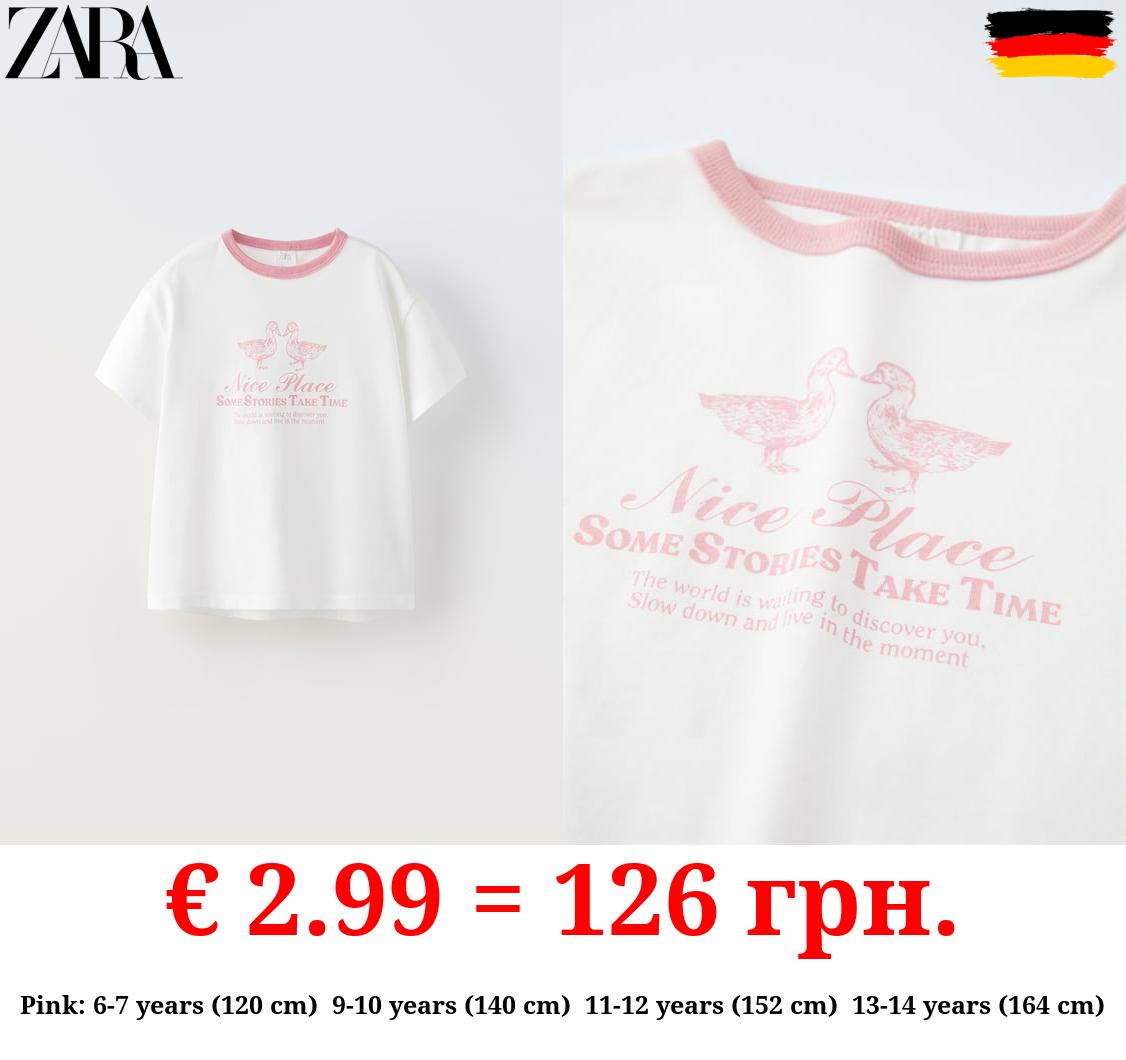 ANIMAL PRINT T-SHIRT