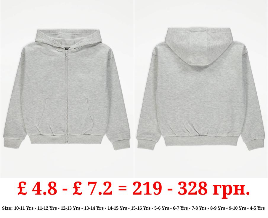 Grey Plain Zip Up Hoodie