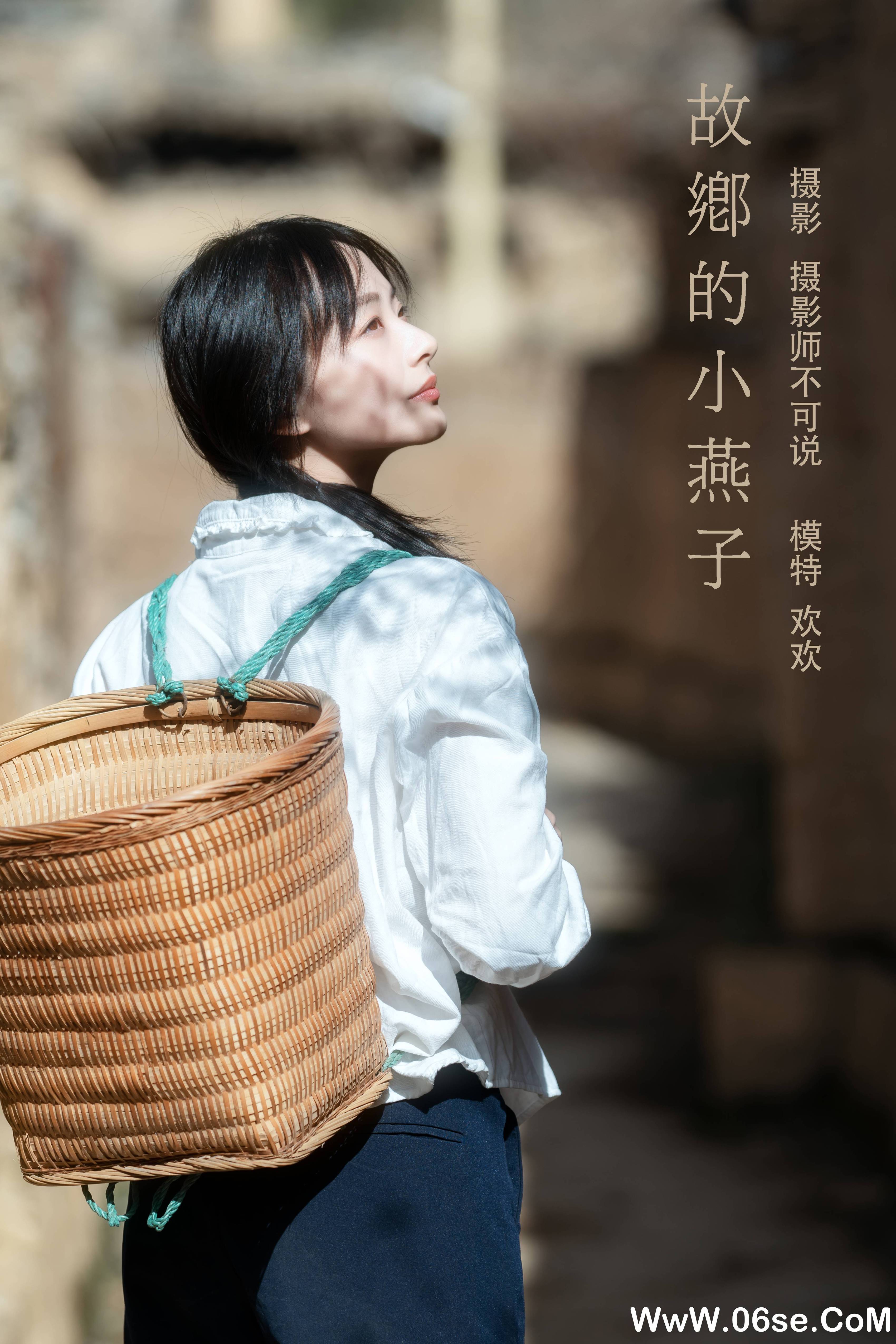 [YITUYU艺图语]2021.12.27 故乡的小燕子 欢欢[35+1P／588MB]-六色网