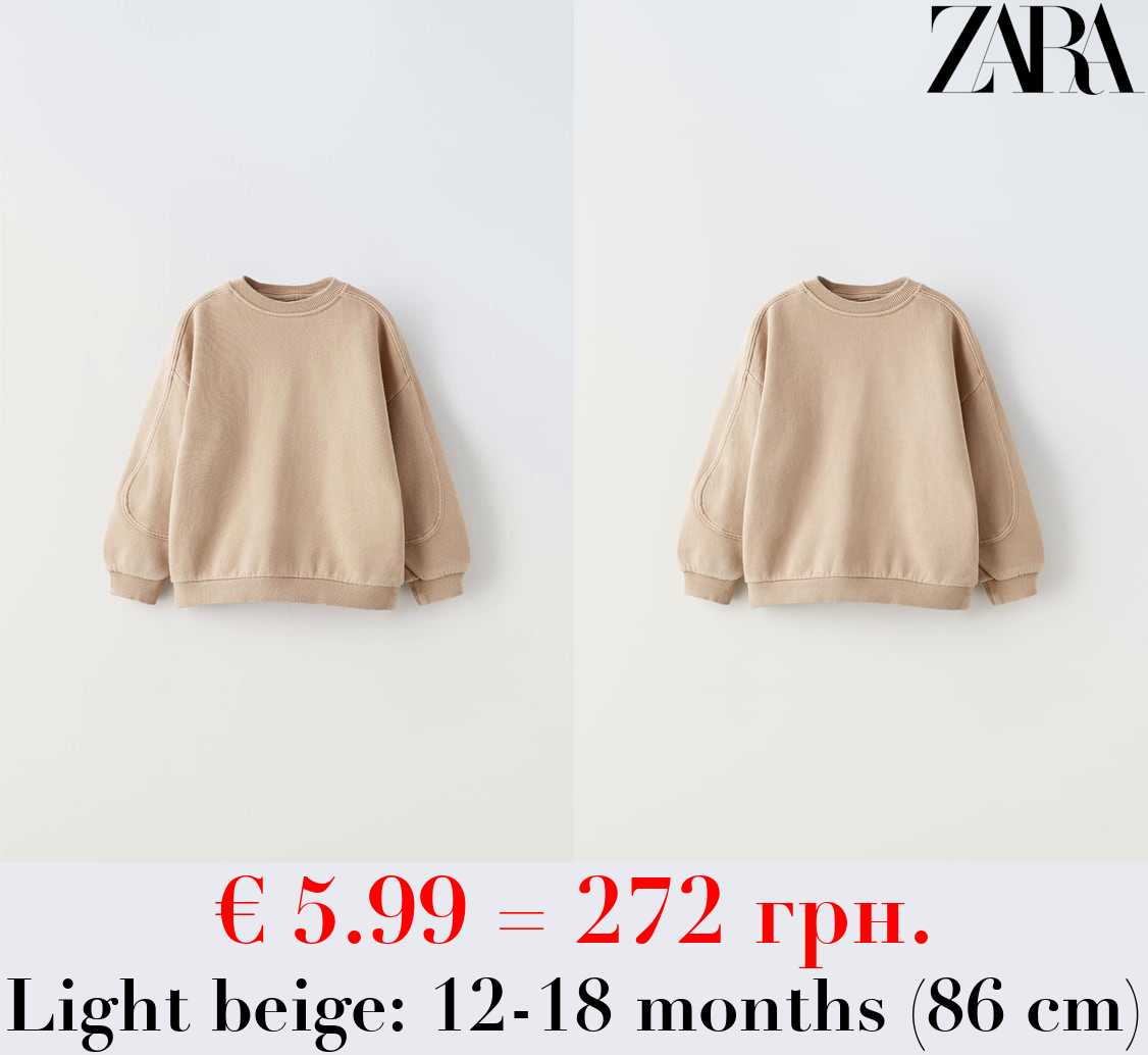 SWEATSHIRT WITH SEAM DETAILS