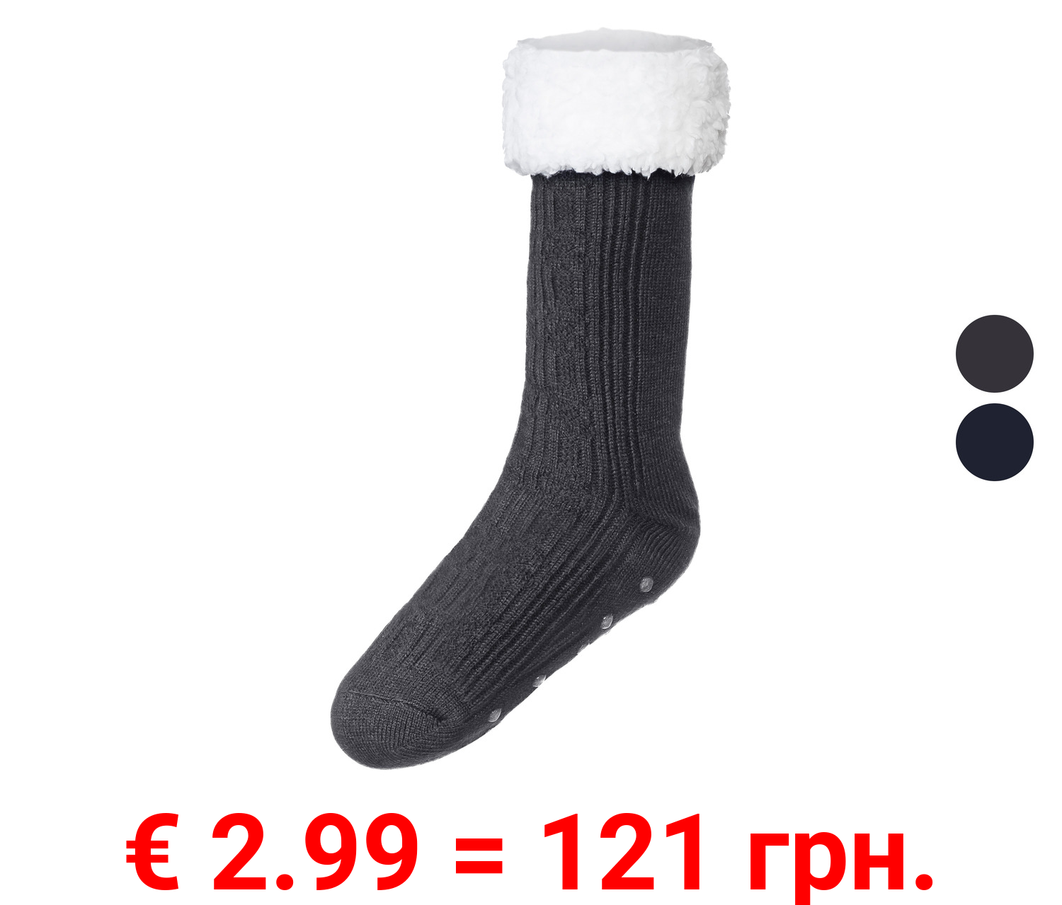 LIVERGY® Herren Haussocken mit weichem, wärmendem Teddyfutter