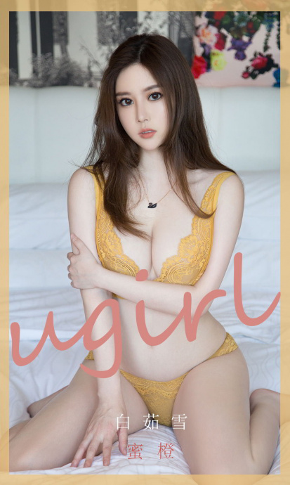 [Image: beadc93a36c38b0575b20.jpg]