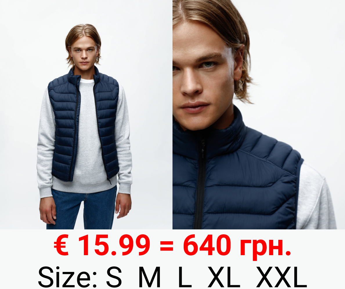 Lightweight quilted gilet