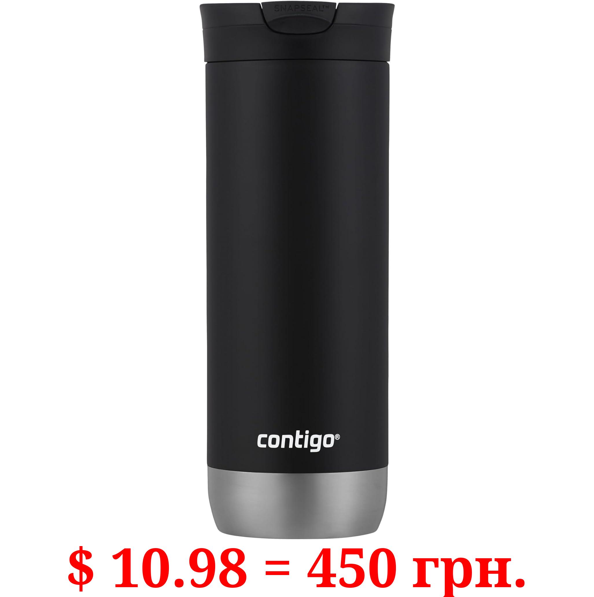 Contigo Huron Vacuum-Insulated Stainless Steel Travel Mug with Leak-Proof Lid