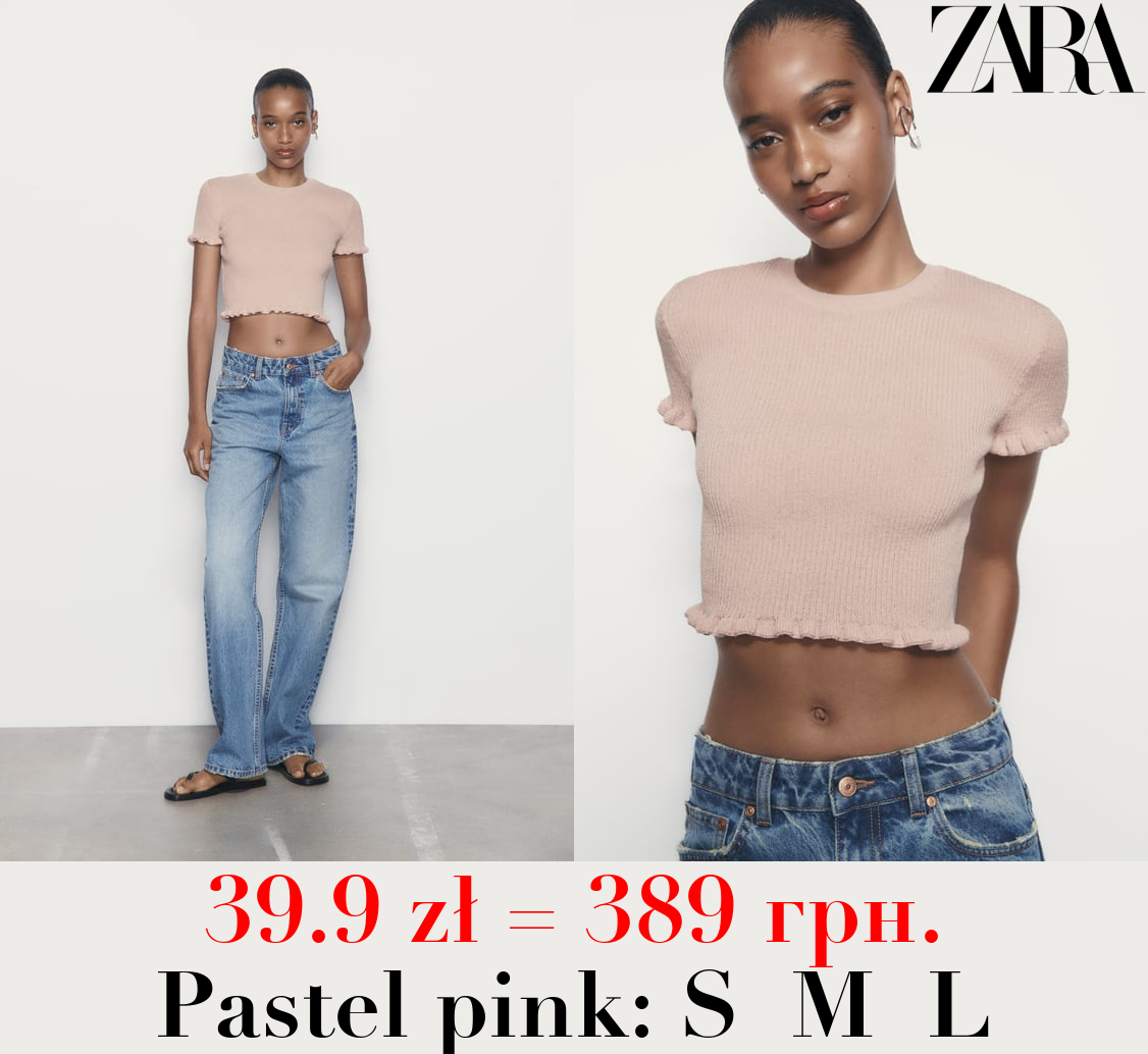 RIBBED TOP WITH RUFFLES