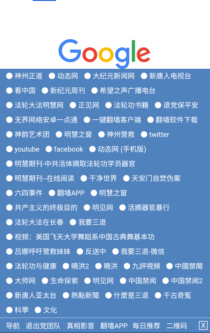 https://telegra.ph/file/beb66e04e2cd2d5d8bcbf.png?width=720&height=1138