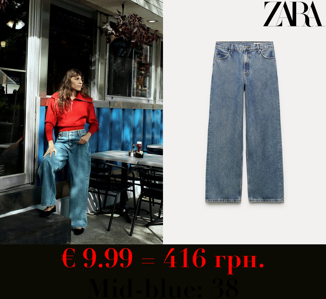 ZW LOOSE MID-WAIST FIT JEANS