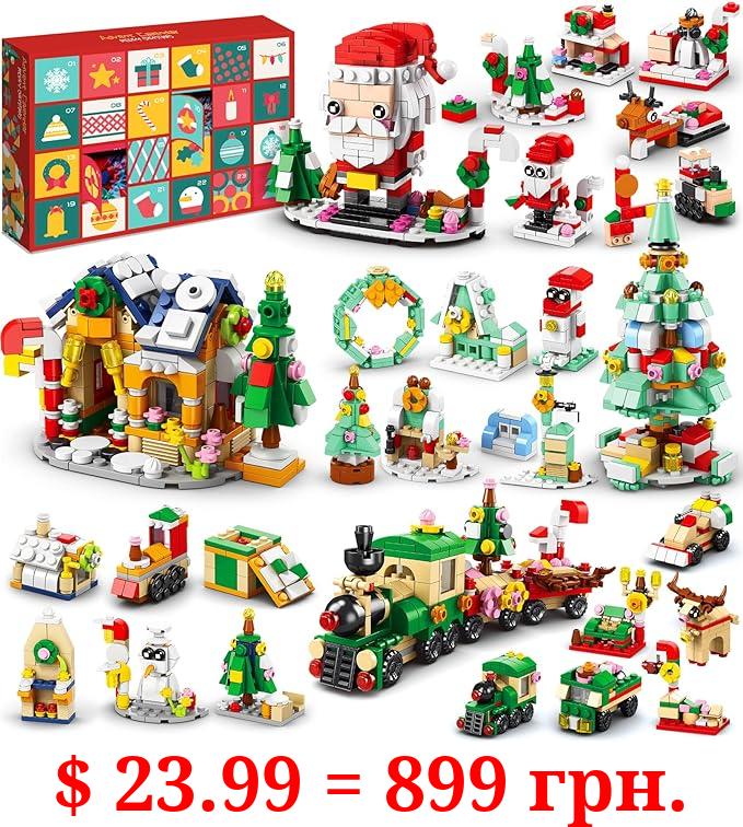 Advent calendar 2023 - Christmas countdown calendar,24 days of Christmas Advent calendar, Christmas building blocks,Christmas gifts for kids girls boys adult