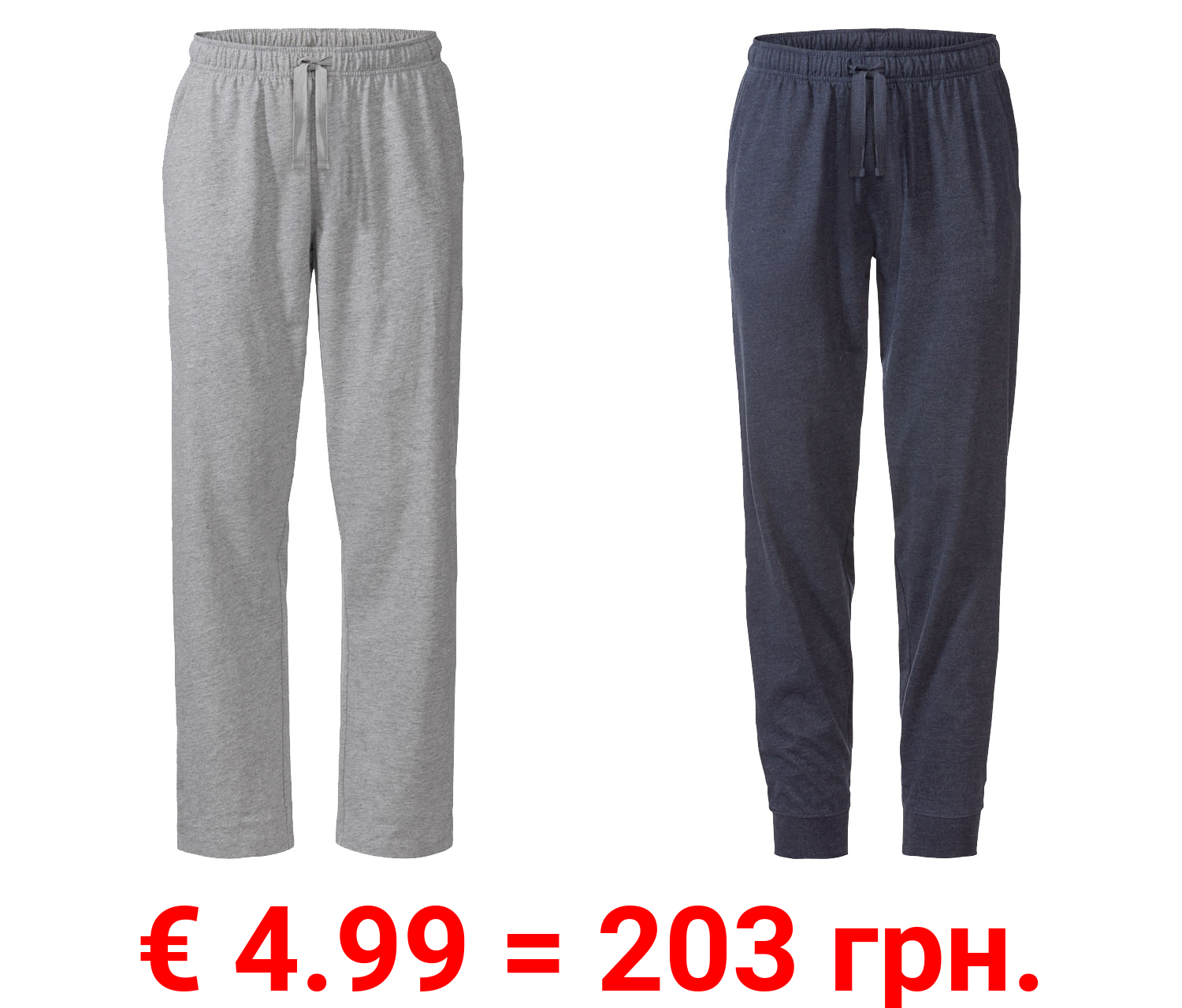 LIVERGY Herren Relaxhose mit Gummizugbund