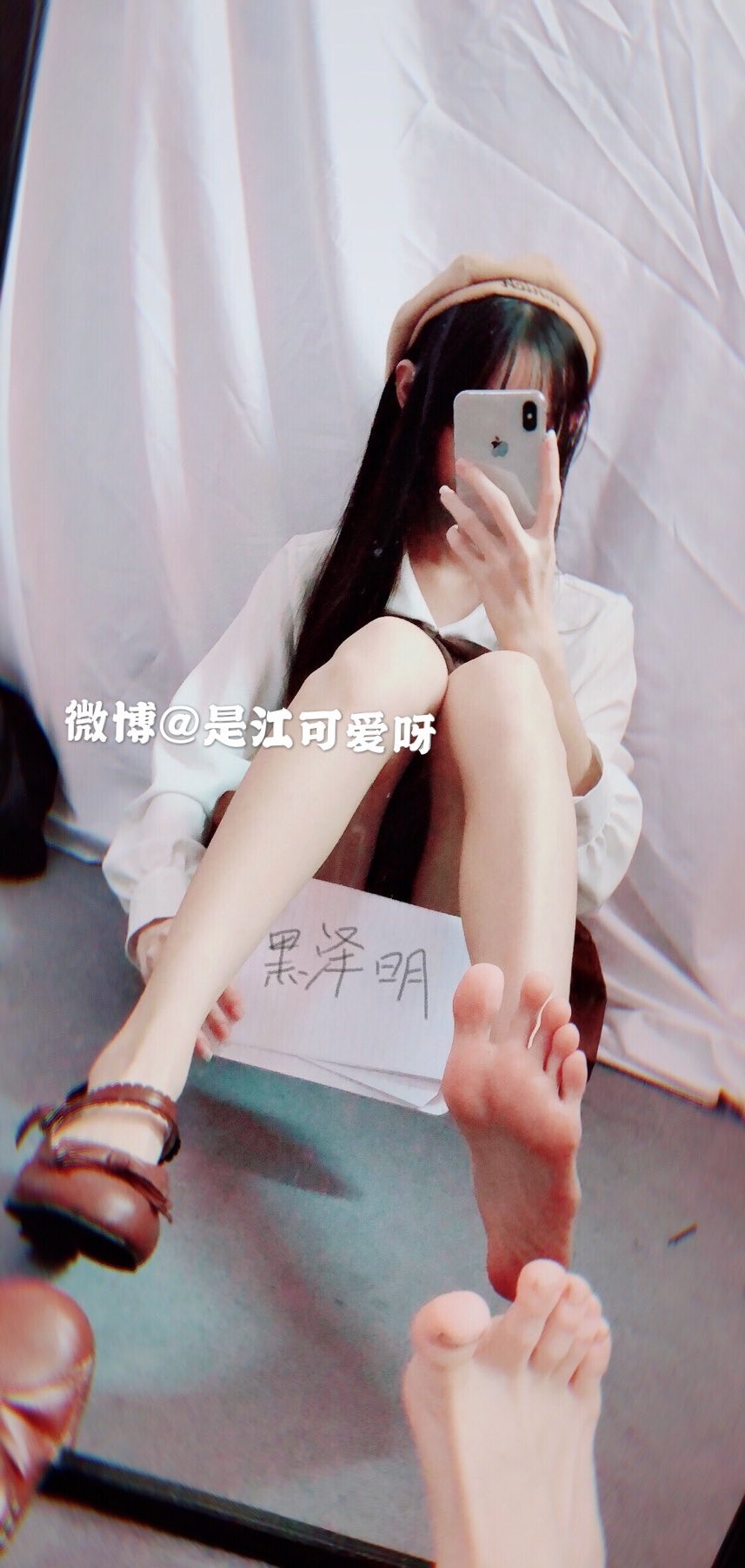 江可爱-流出合集[684P18V] 33