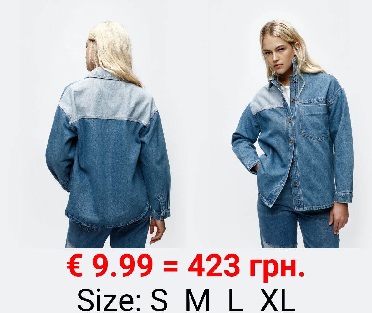 Oversized denim shirt