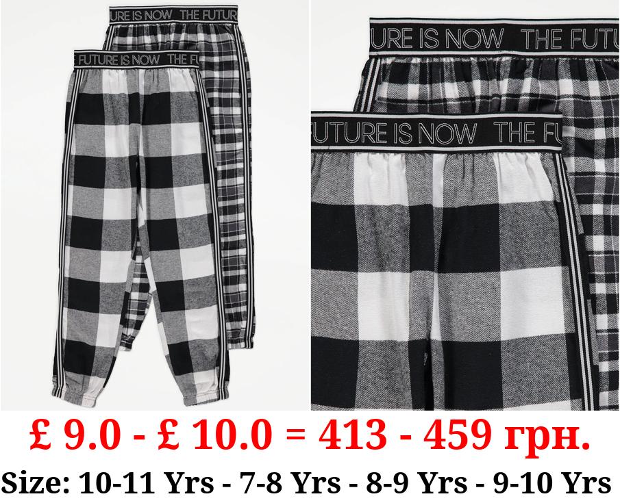 Grey Checked Lounge Bottoms 2 Pack