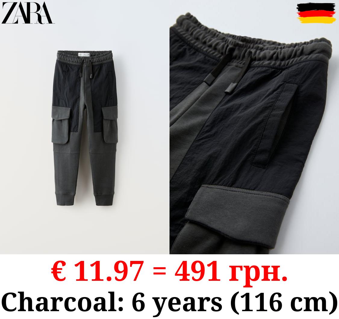 CONTRAST CARGO TROUSERS