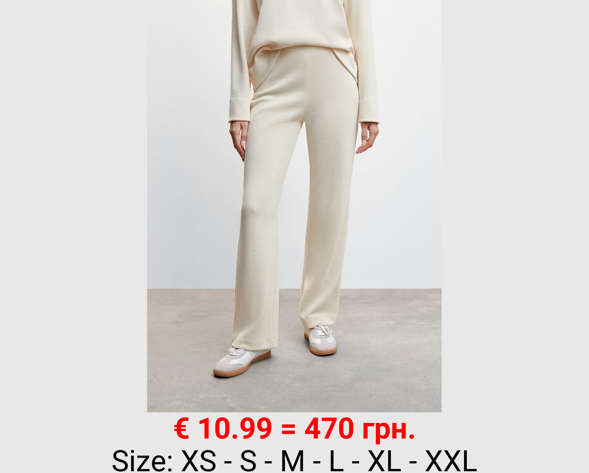 Pantalón punto canalé