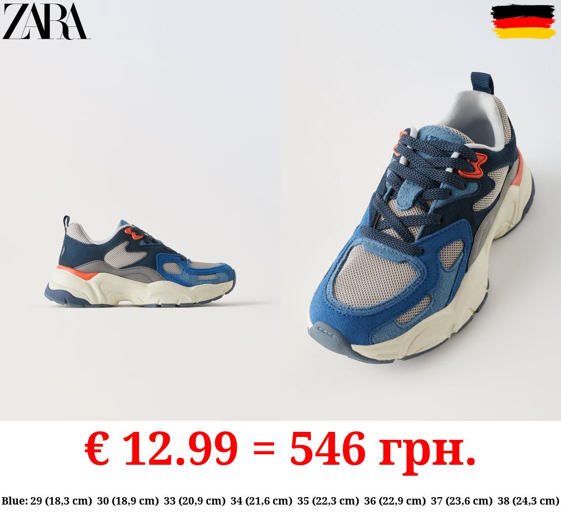 MULTICOLOURED TRAINERS