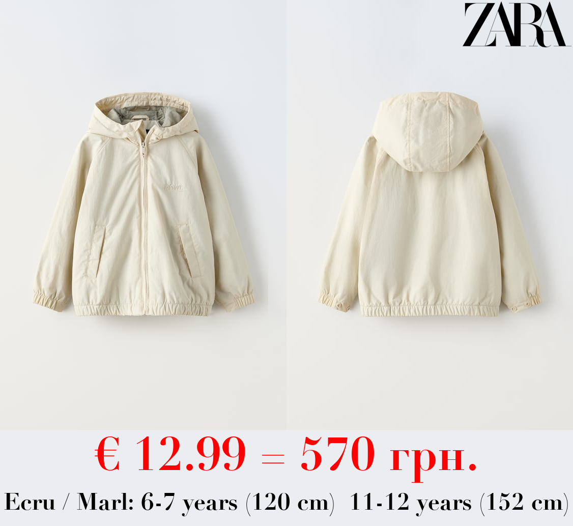 LIGHTWEIGHT HOODED JACKET