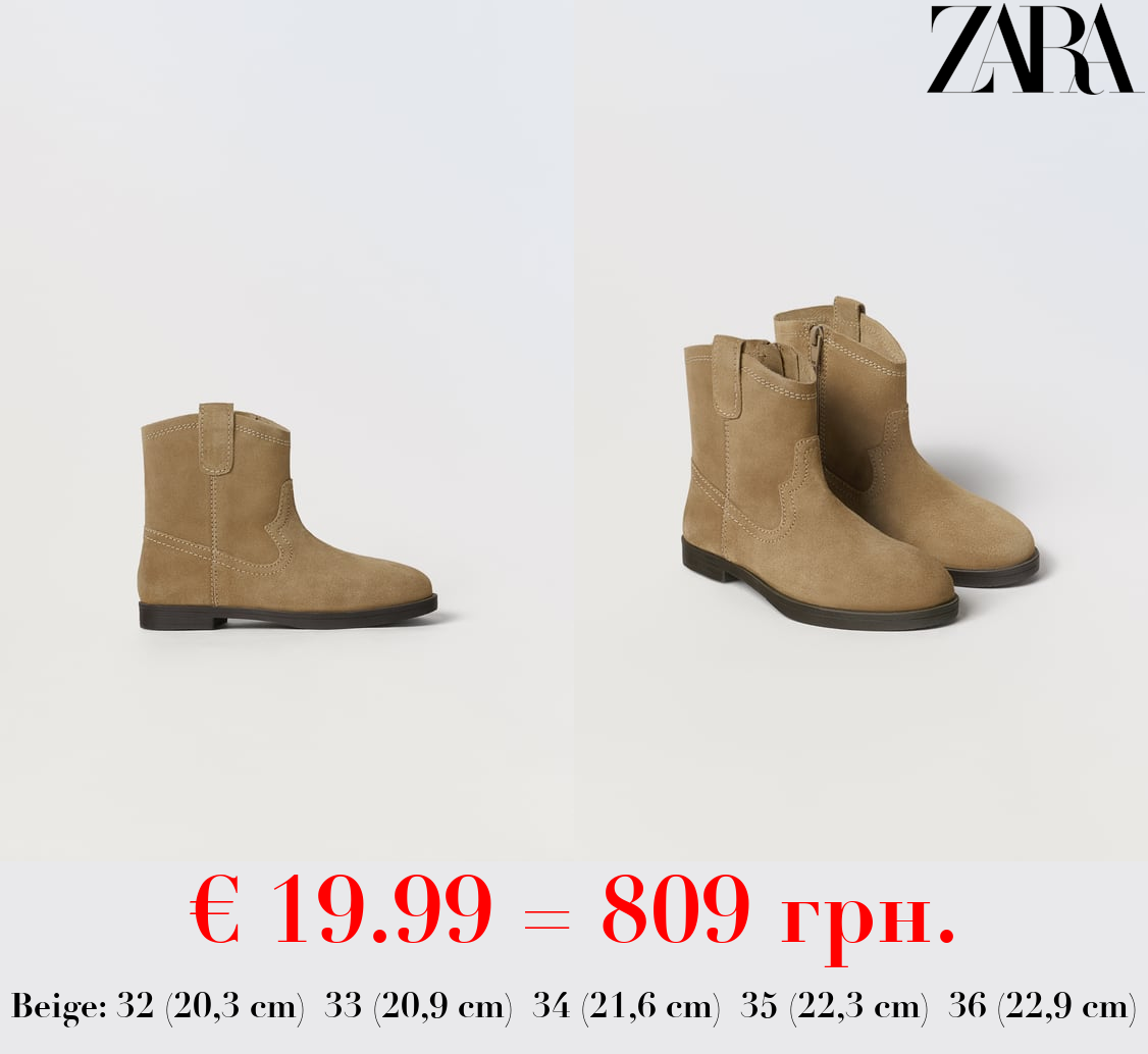 LEATHER COWBOY ANKLE BOOTS