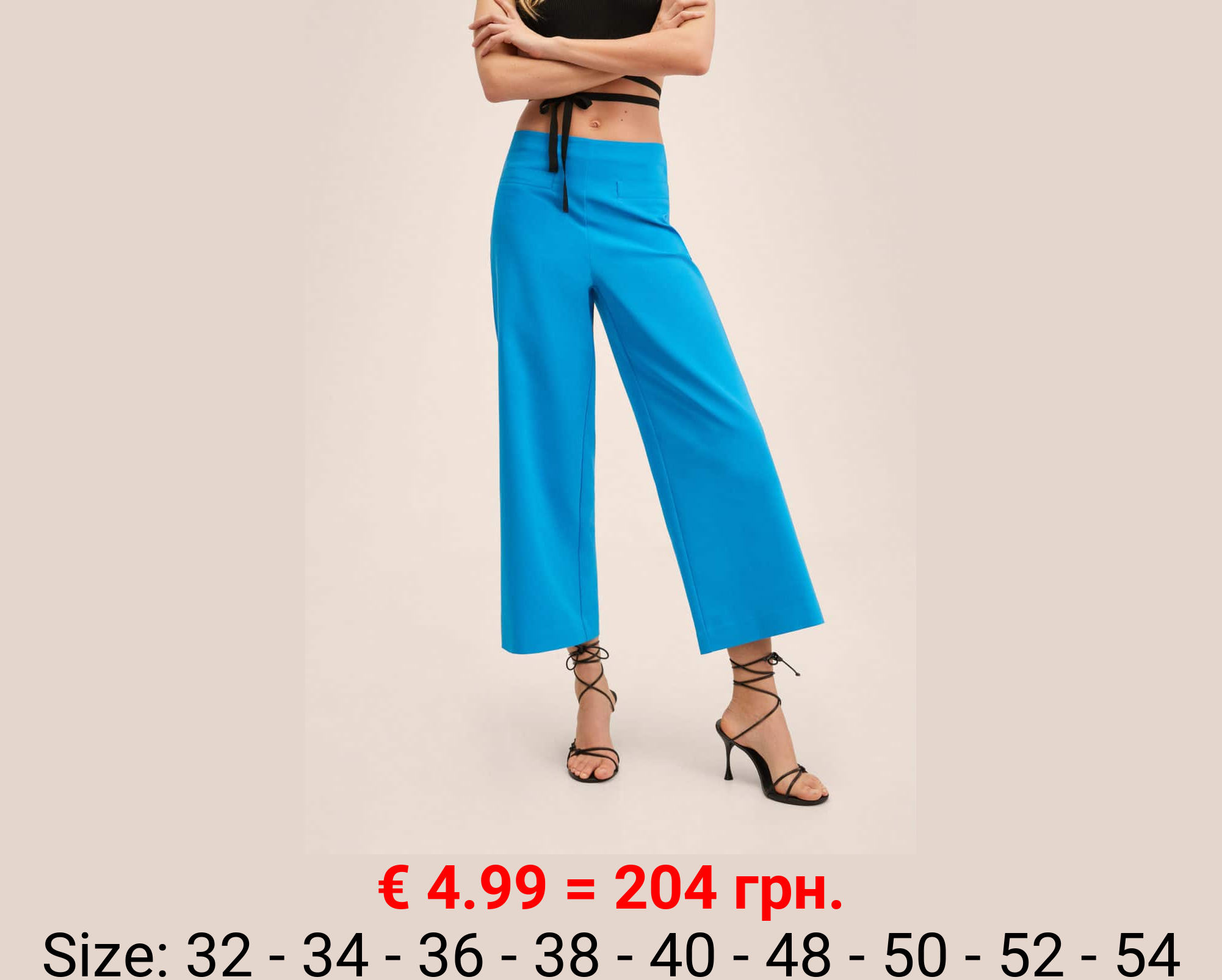 Pantalón culotte algodón