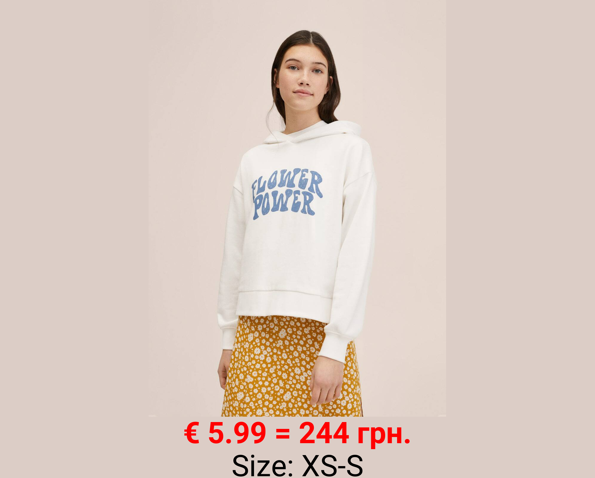 Sudadera algodón estampada
