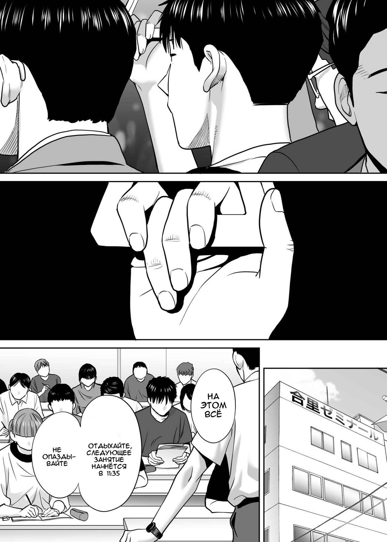 Karami Zakari Vol 2