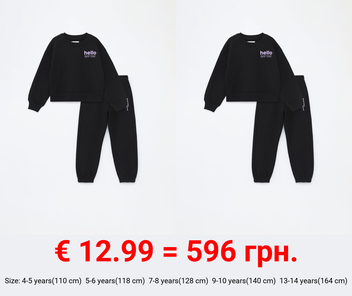 Matching hoodie and trousers