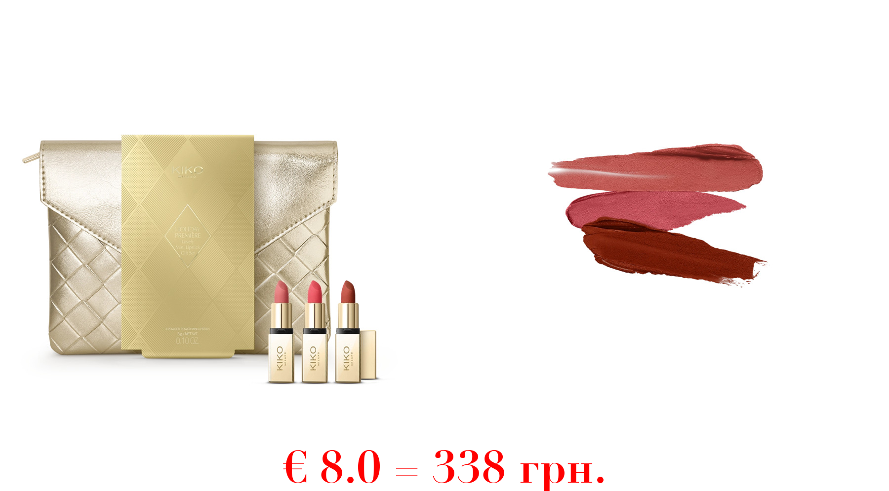 holiday première lovely mini lipstick gift set