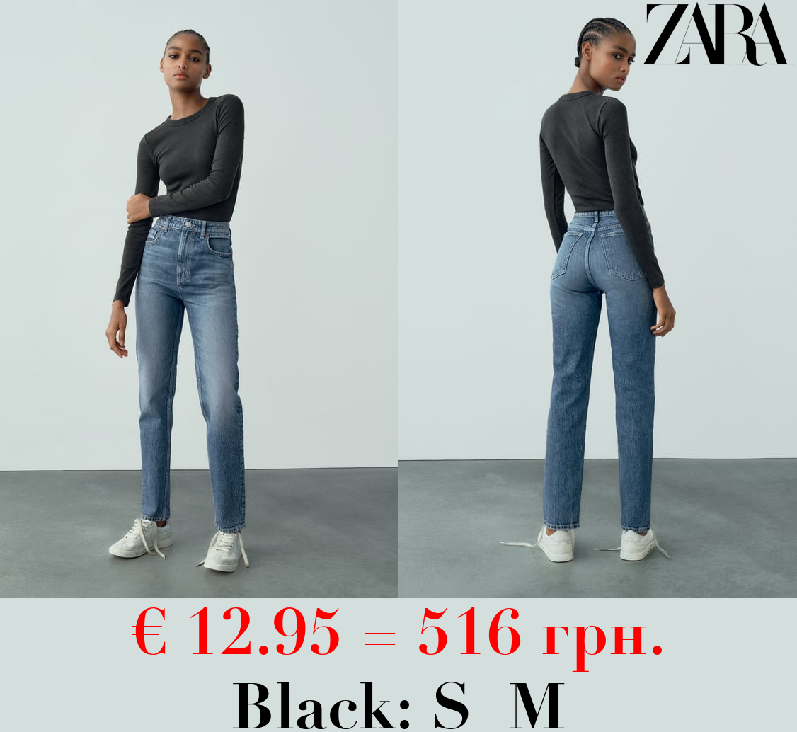 RIBBED LONG SLEEVE T-SHIRT