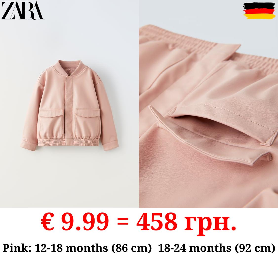 LEATHER EFFECT BOMBER JACKET