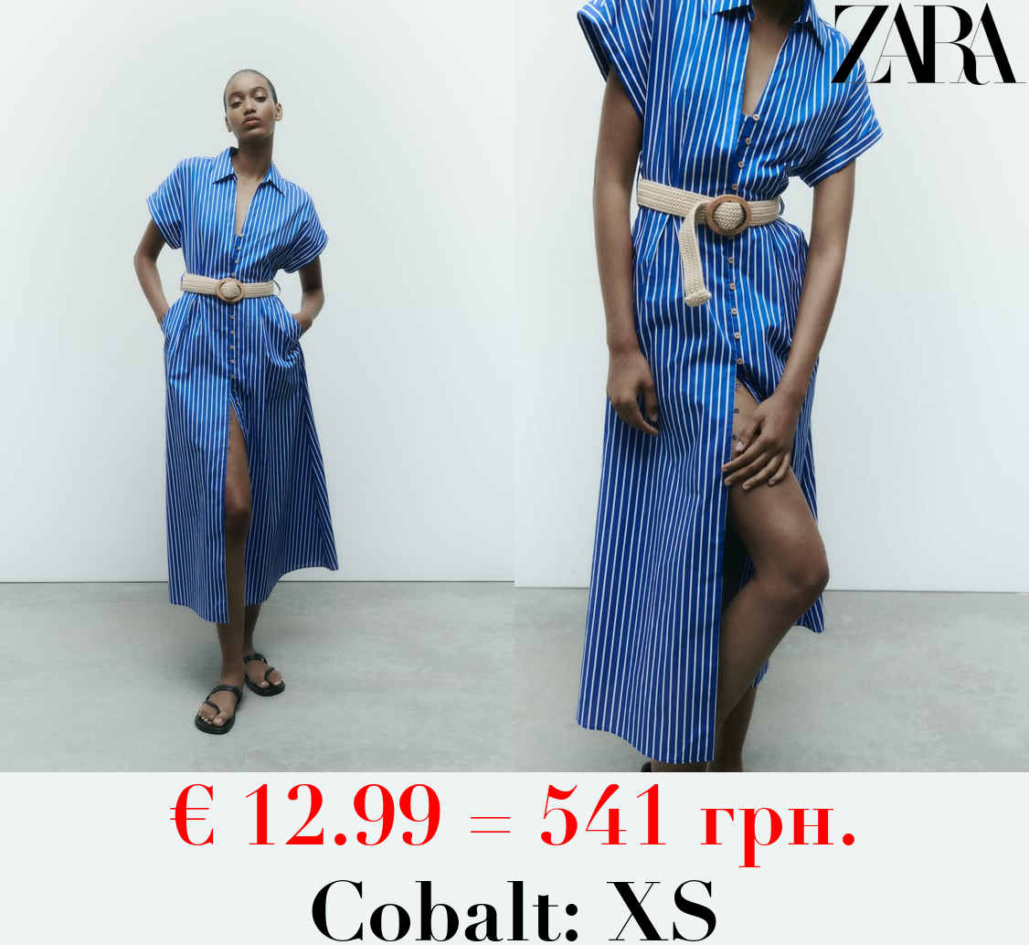 BELTED STRIPED SHIRT DRESS