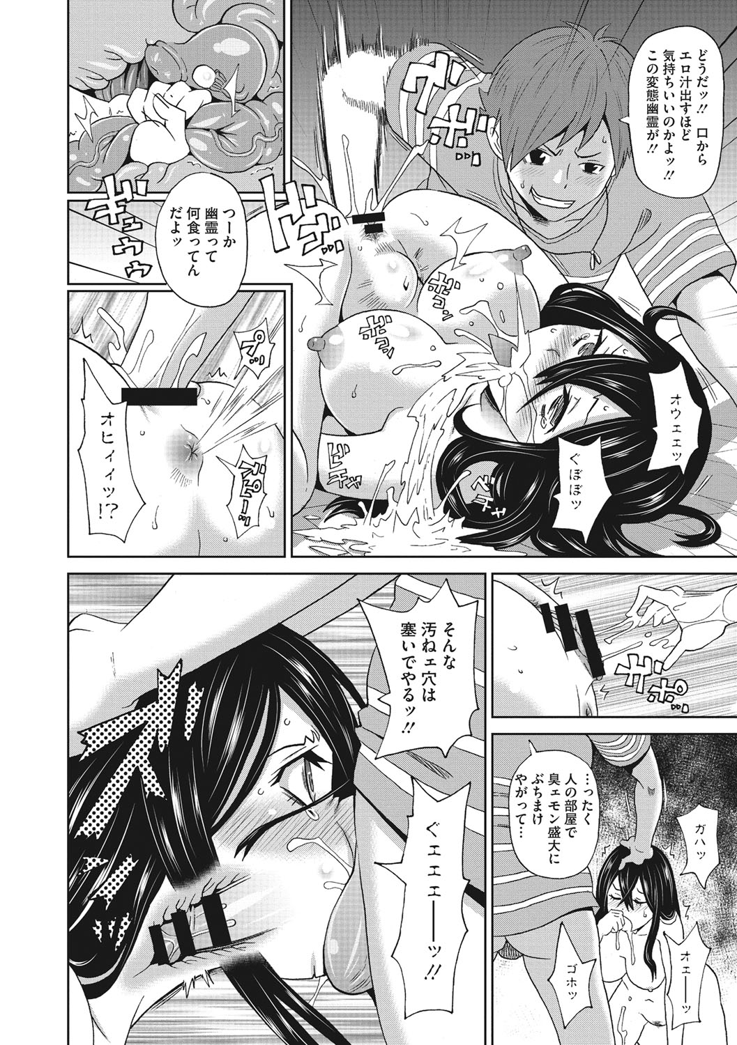 [Image: bee4ef6288ab16b3a33e3.jpg]
