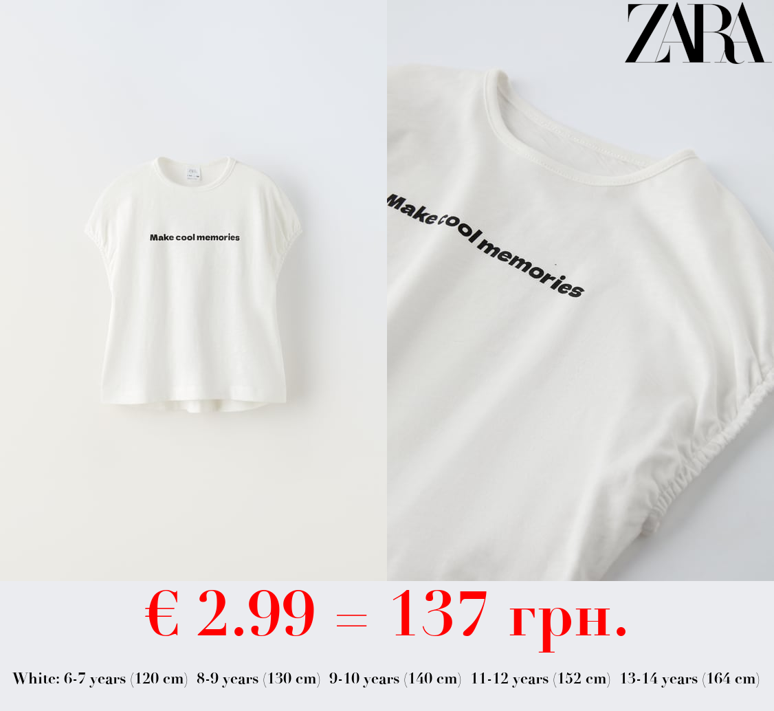 SLUB KNIT T-SHIRT WITH SLOGAN