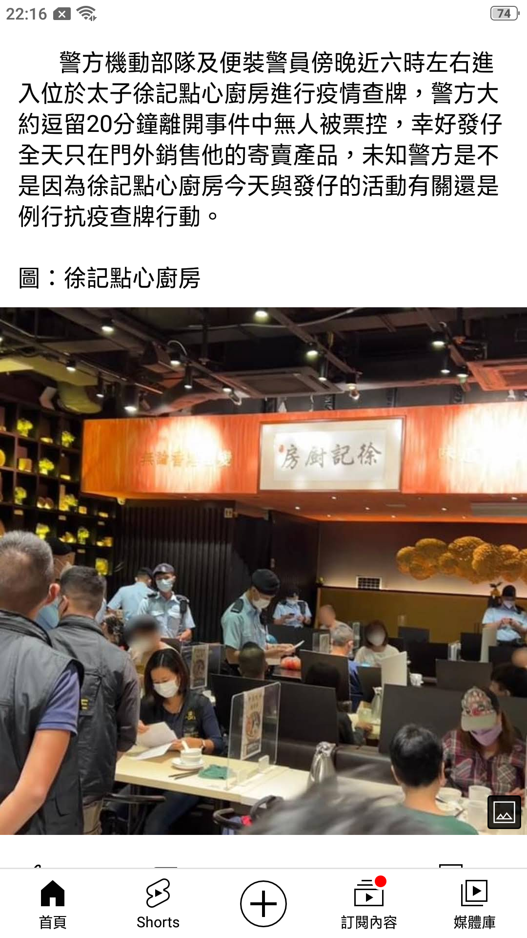 https://telegra.ph/file/beee6d7a6fbb467eb5f16.png