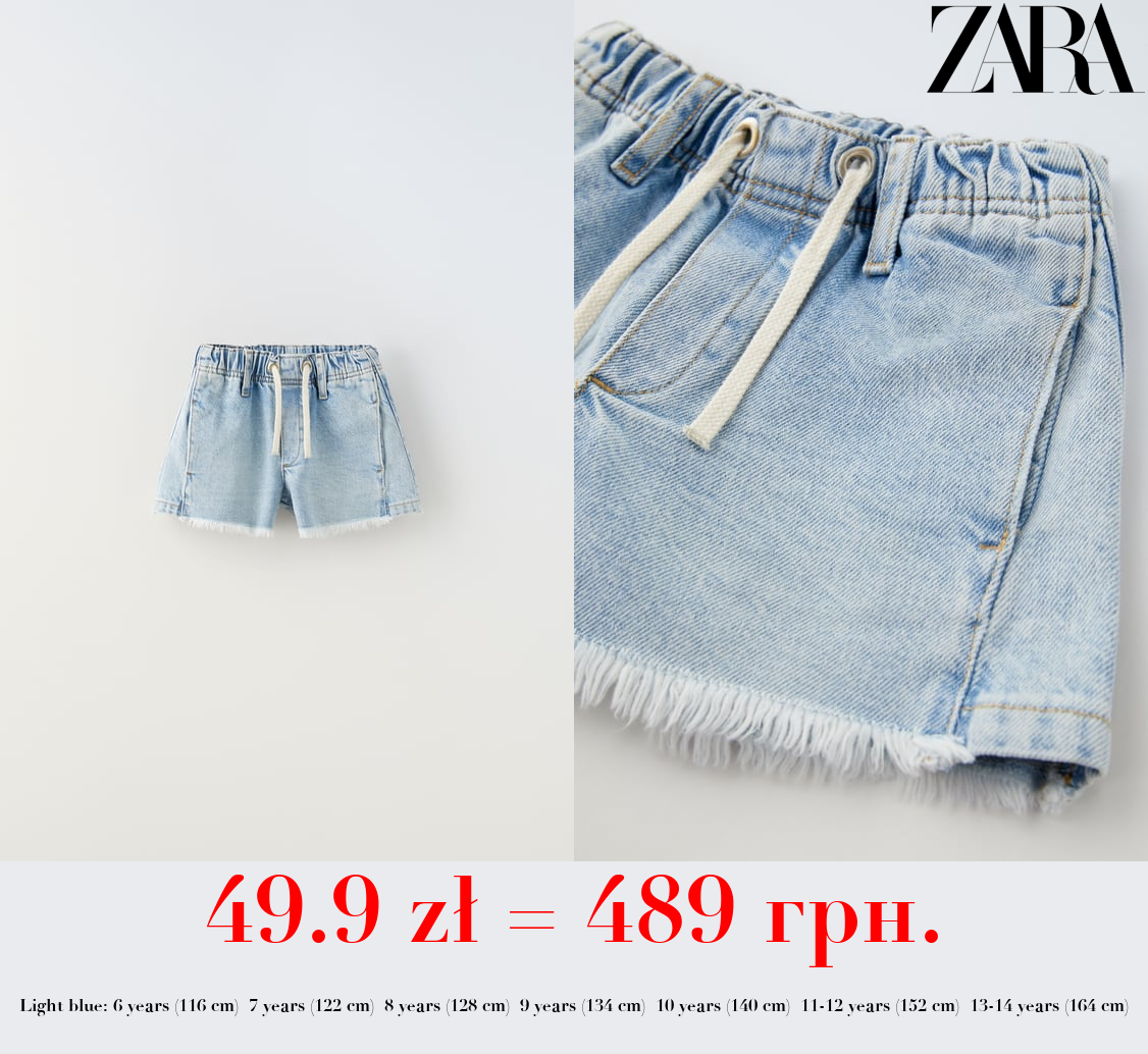 FRAYED DENIM BERMUDA SHORTS