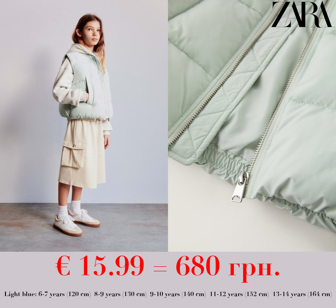 PUFFER GILET WITH BOMBER COLLAR