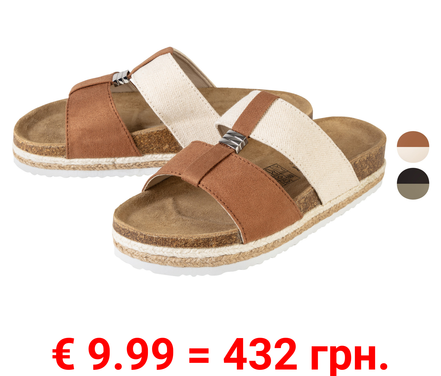 esmara® Damen Pantoletten mit Lederdecksohle