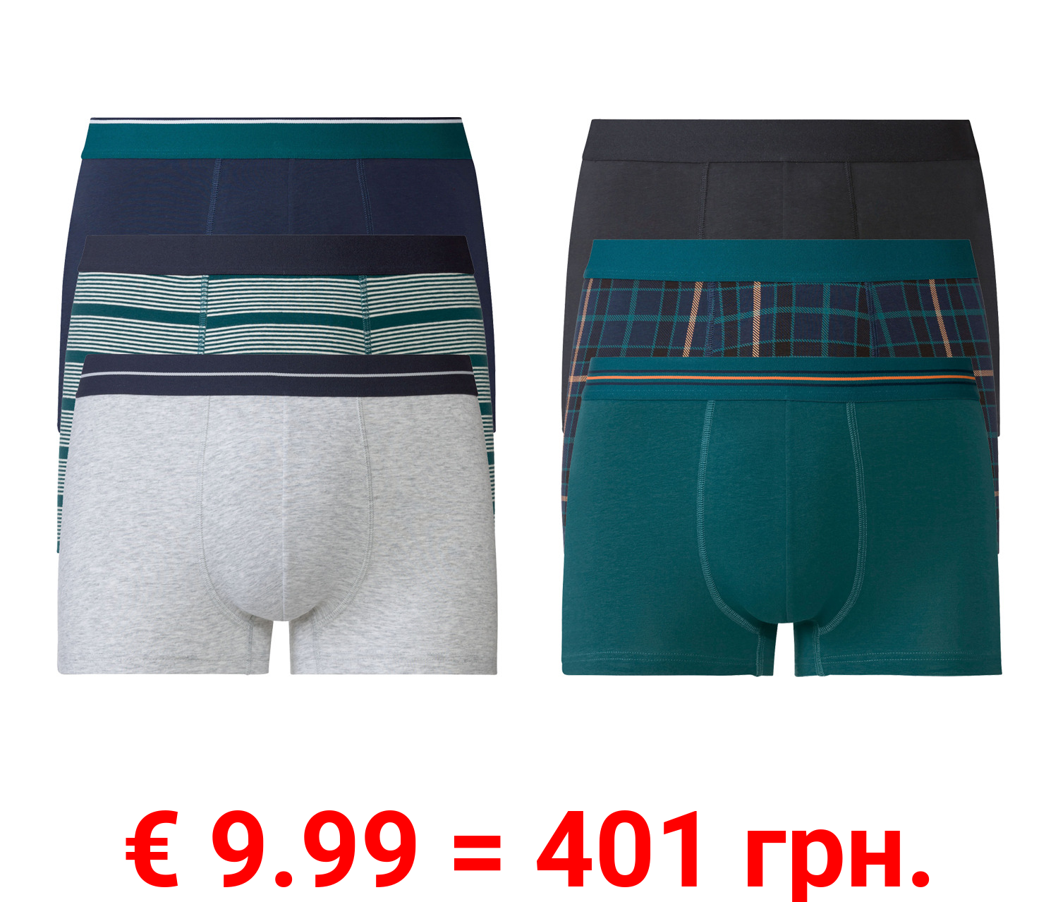 LIVERGY® Herren Boxer, 3 Stück, mit Baumwolle