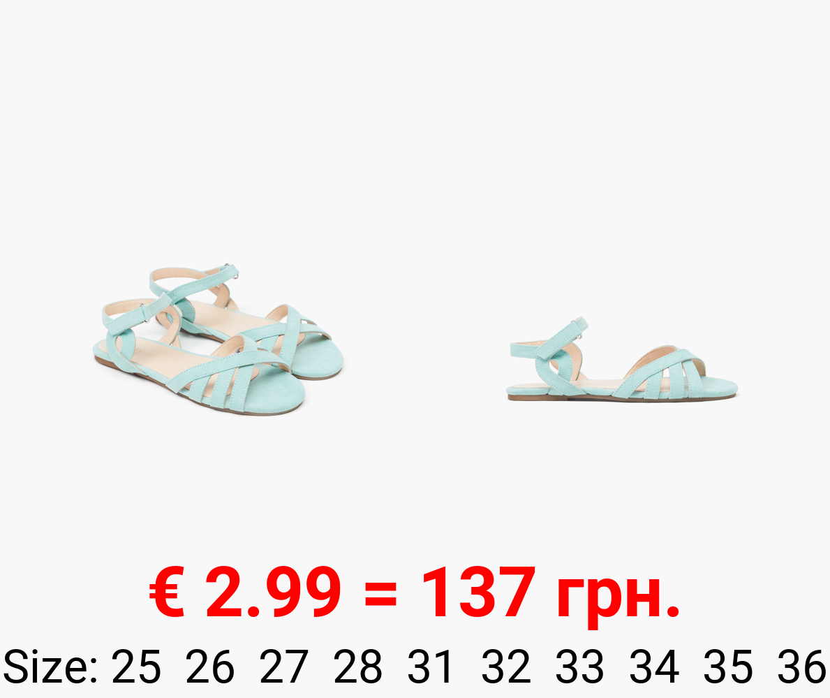 Coloured strappy sandals