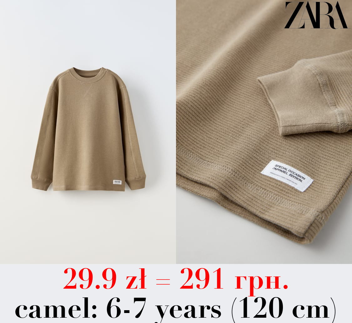 MEDIUM WEIGHT OTTOMAN T-SHIRT